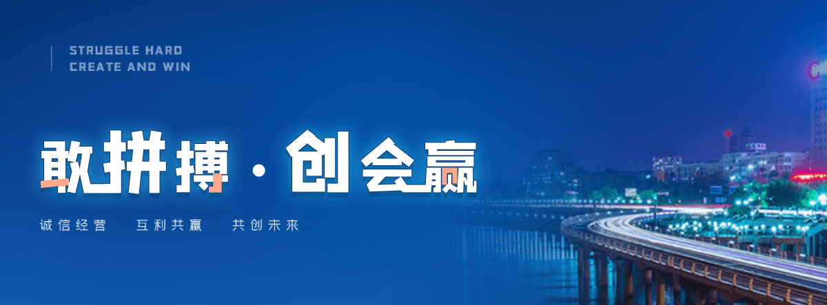 通河正规的智能获客厂家